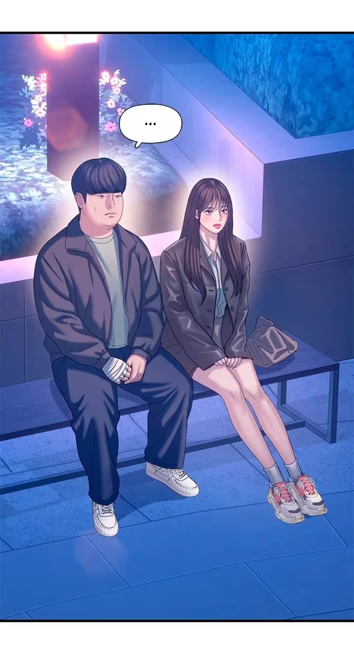 Read Dating Hell chapter 30 image 1 on Lezhin