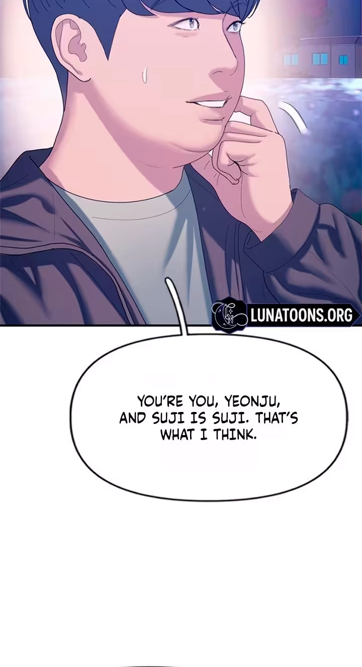 Read Dating Hell chapter 30 image 11 on Lezhin