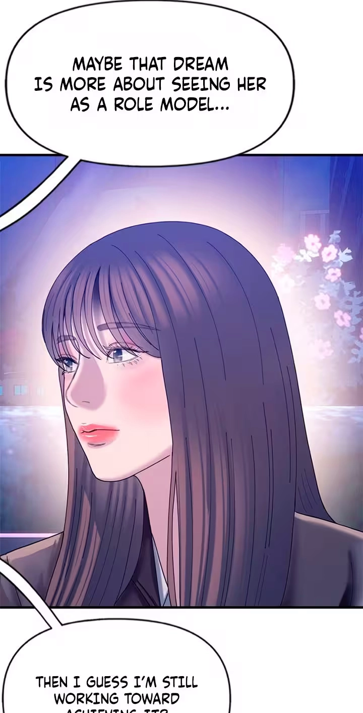 Read Dating Hell chapter 30 image 12 on Lezhin