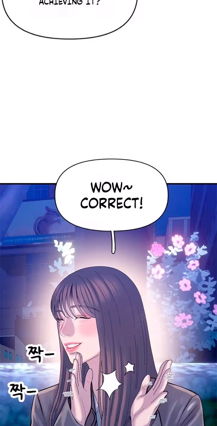 Read Dating Hell chapter 30 image 13 on Lezhin