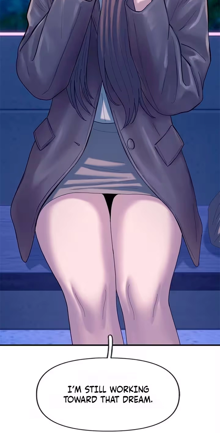 Read Dating Hell chapter 30 image 14 on Lezhin