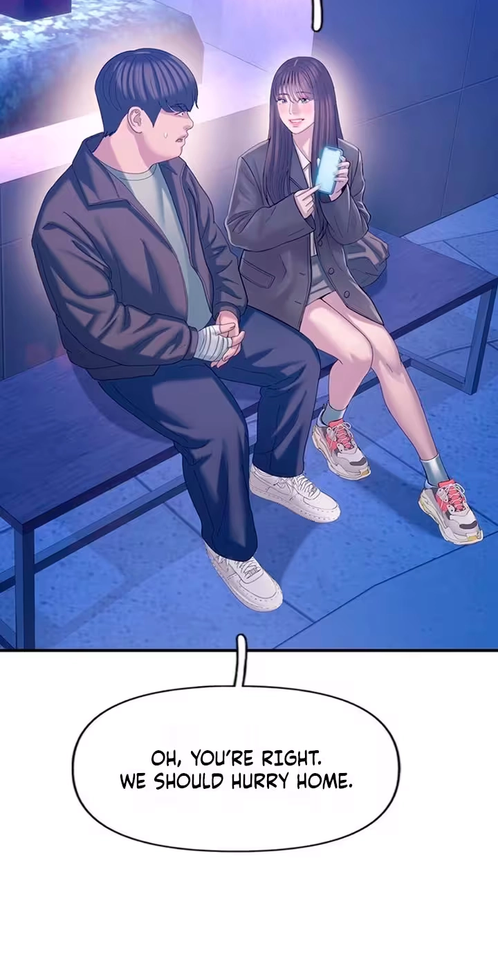 Read Dating Hell chapter 30 image 20 on Lezhin