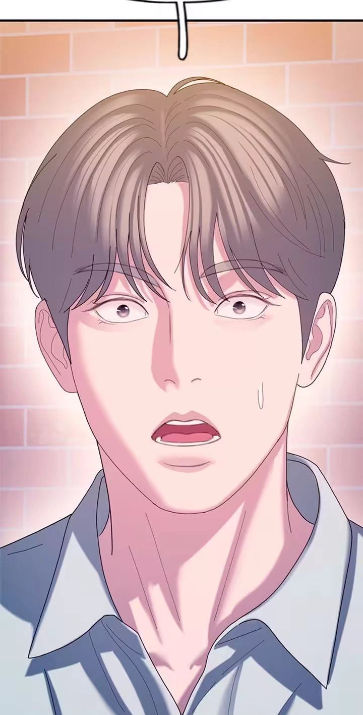 Read Dating Hell chapter 30 image 48 on Lezhin
