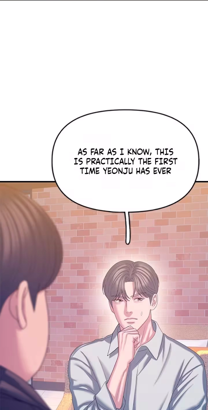 Read Dating Hell chapter 30 image 50 on Lezhin