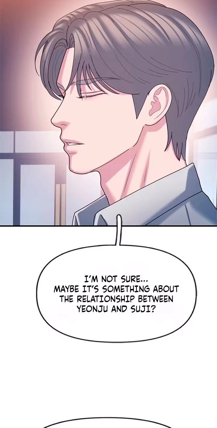 Read Dating Hell chapter 30 image 57 on Lezhin