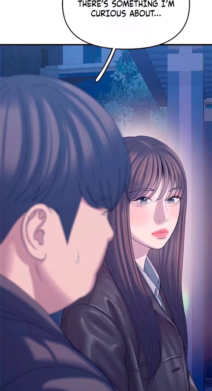 Read Dating Hell chapter 30 image 6 on Lezhin