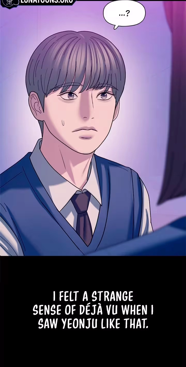 Read Dating Hell chapter 30 image 66 on Lezhin