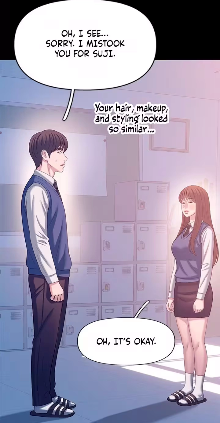 Read Dating Hell chapter 30 image 84 on Lezhin