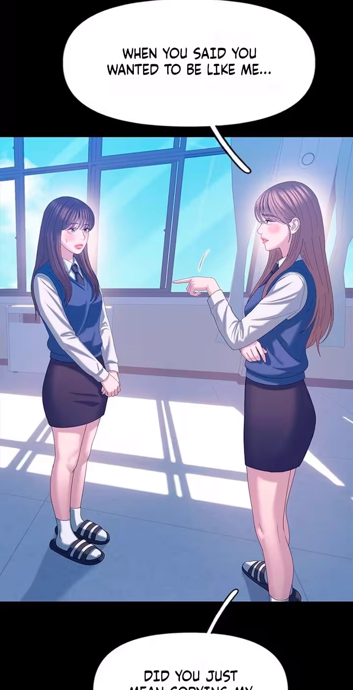 Read Dating Hell chapter 31 image 11 on Lezhin