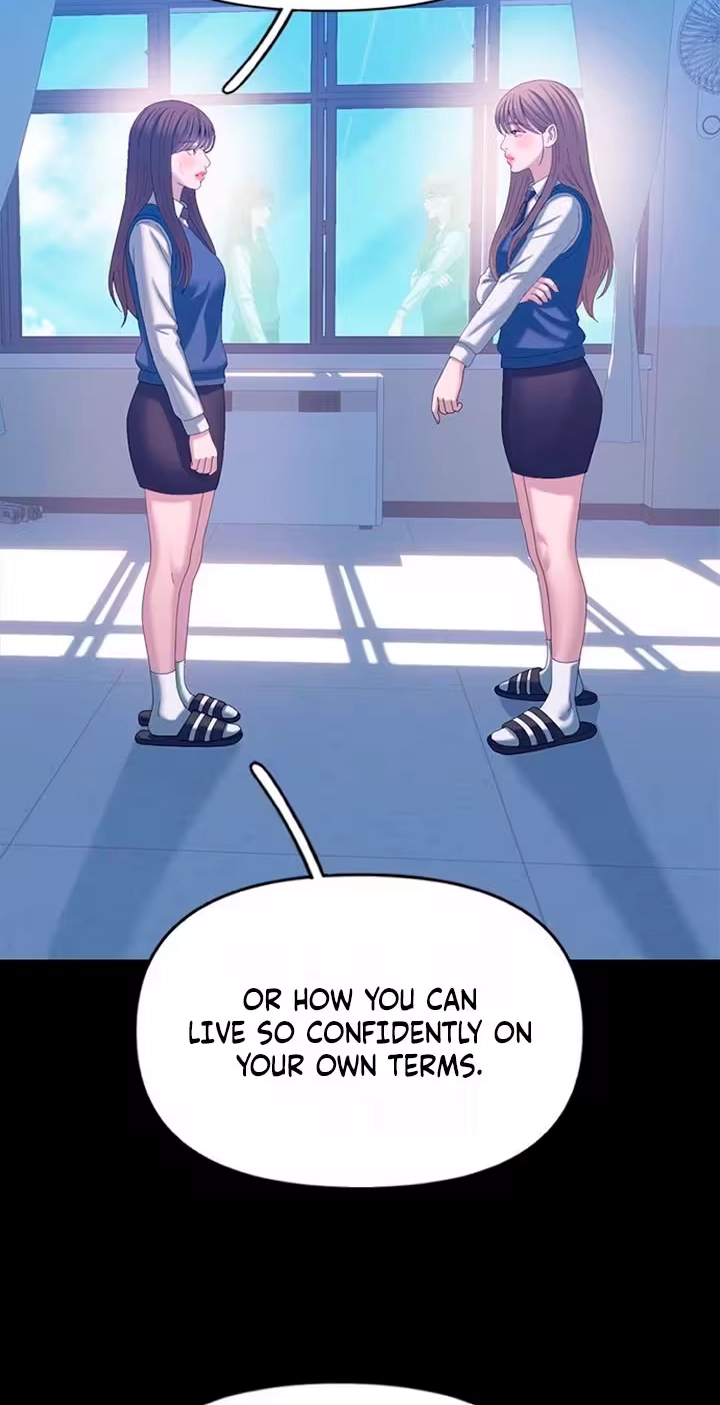 Read Dating Hell chapter 31 image 15 on Lezhin