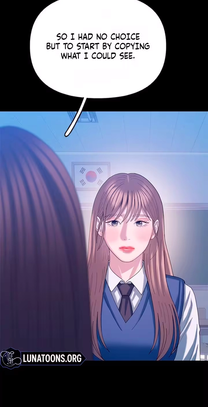 Read Dating Hell chapter 31 image 16 on Lezhin