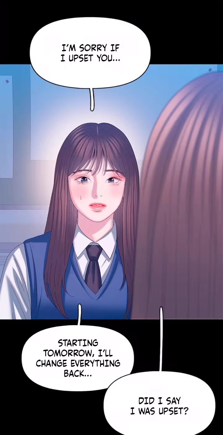 Read Dating Hell chapter 31 image 17 on Lezhin