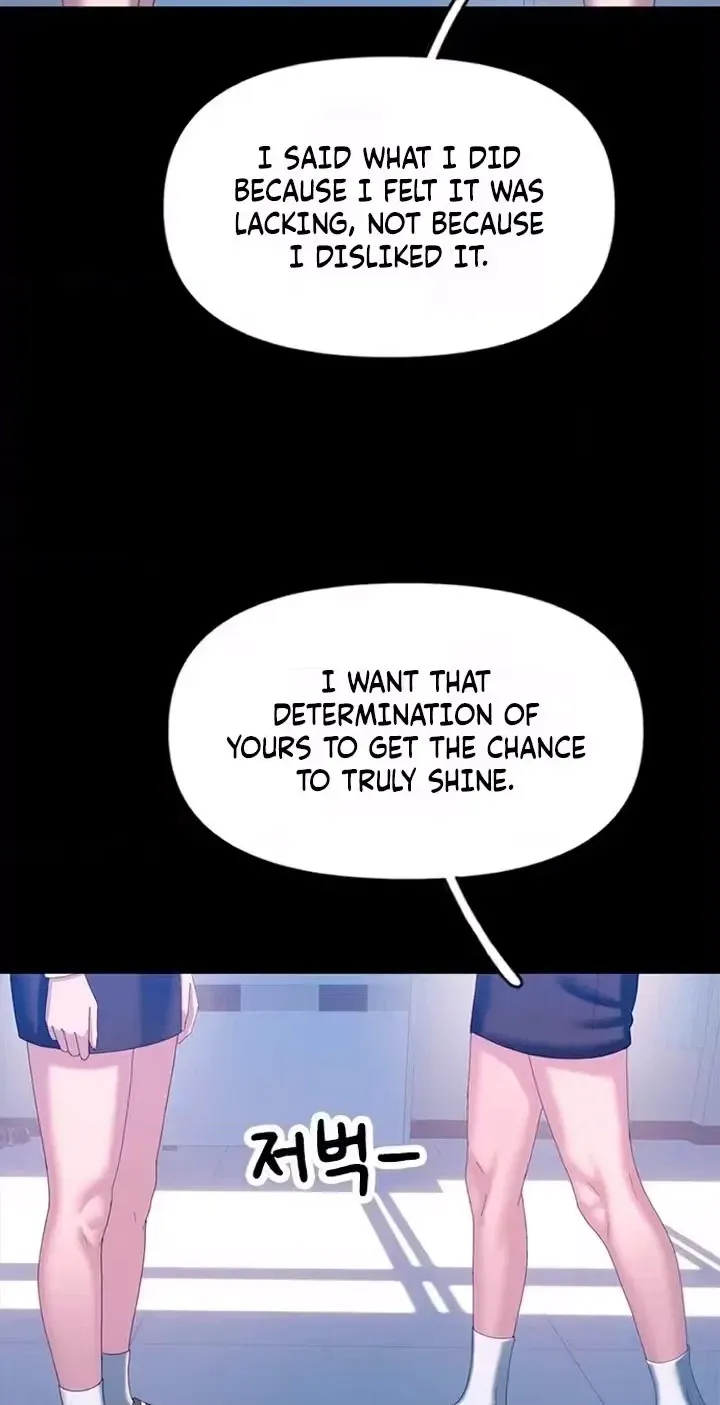 Read Dating Hell chapter 31 image 19 on Lezhin