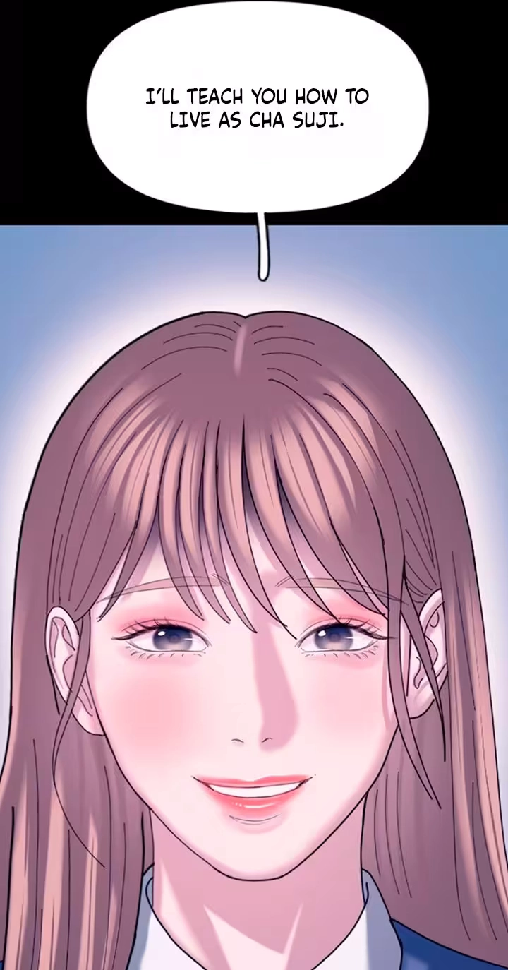 Read Dating Hell chapter 31 image 23 on Lezhin