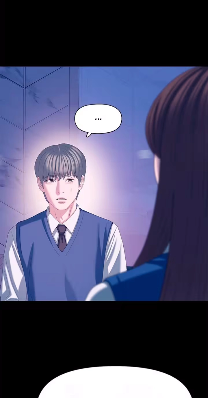 Read Dating Hell chapter 31 image 30 on Lezhin