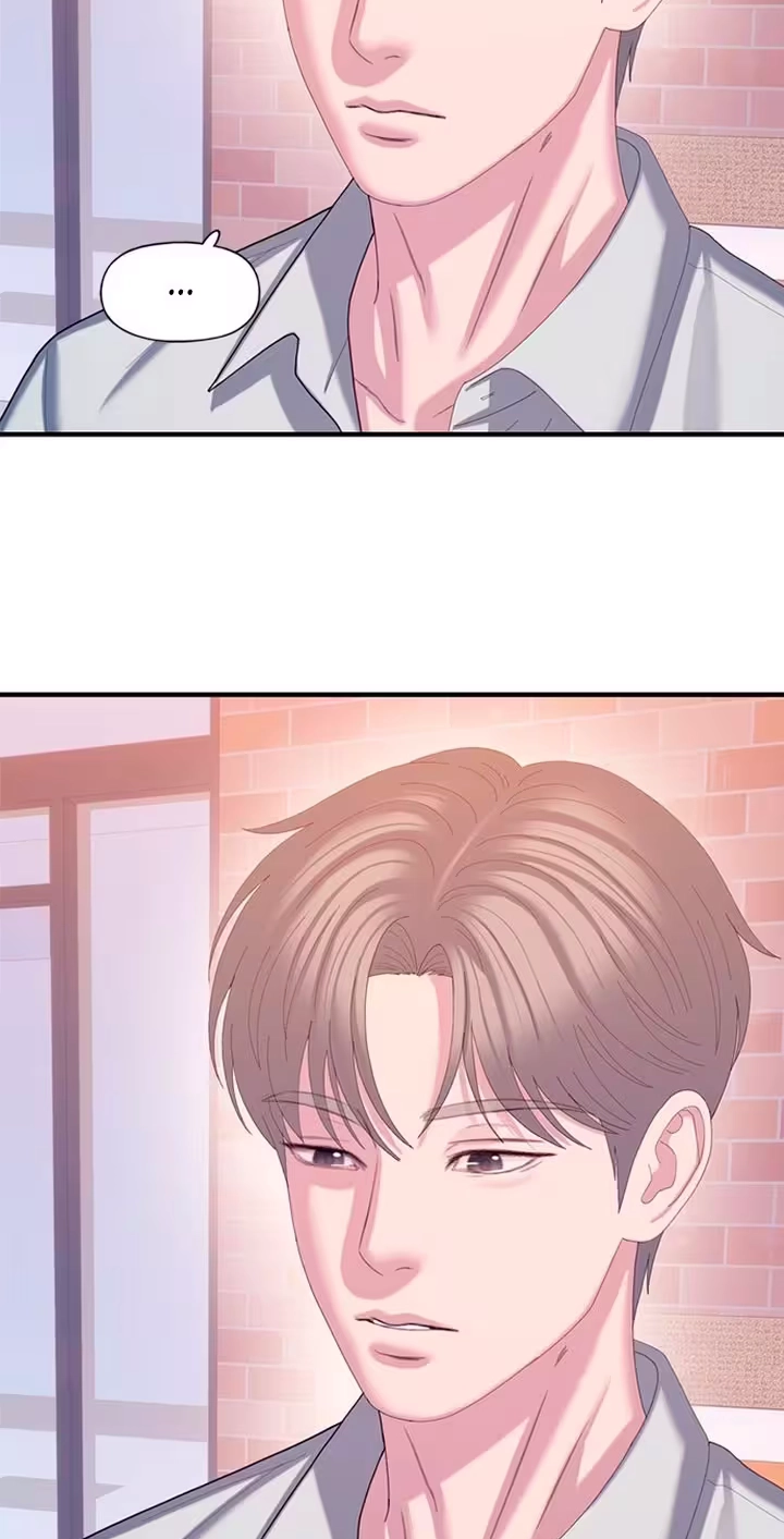 Read Dating Hell chapter 31 image 51 on Lezhin