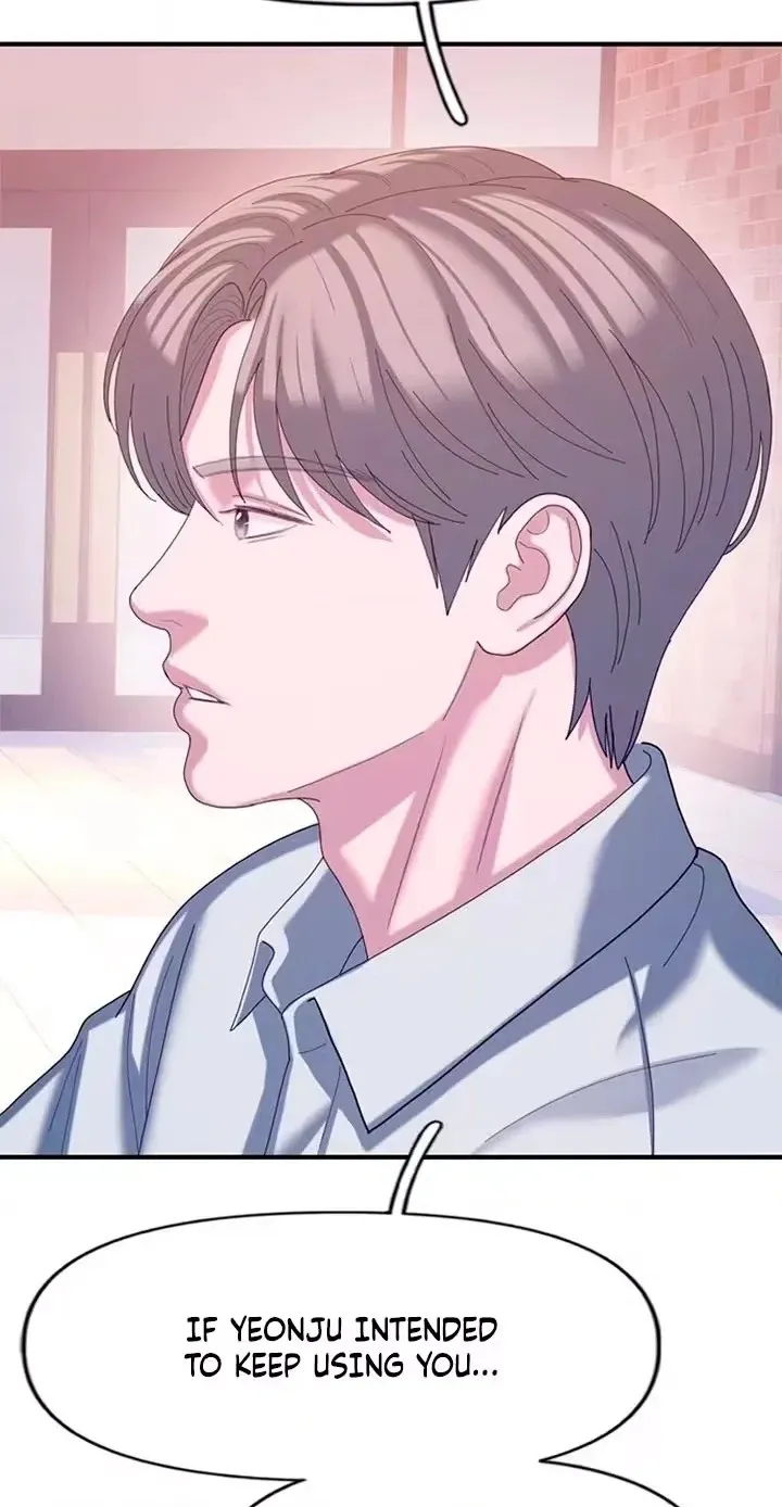 Read Dating Hell chapter 31 image 59 on Lezhin