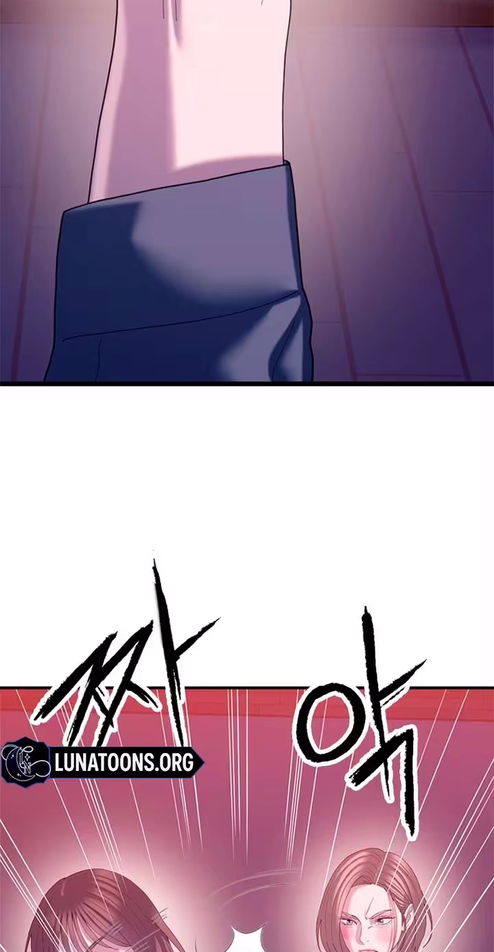 Read Dating Hell chapter 31 image 64 on Lezhin
