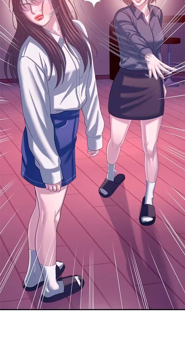 Read Dating Hell chapter 31 image 65 on Lezhin