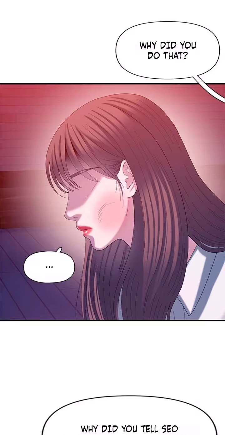 Read Dating Hell chapter 31 image 66 on Lezhin