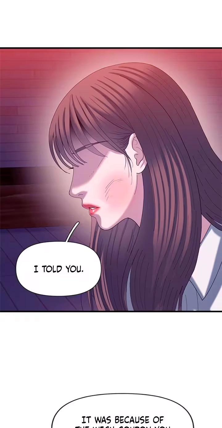 Read Dating Hell chapter 31 image 68 on Lezhin