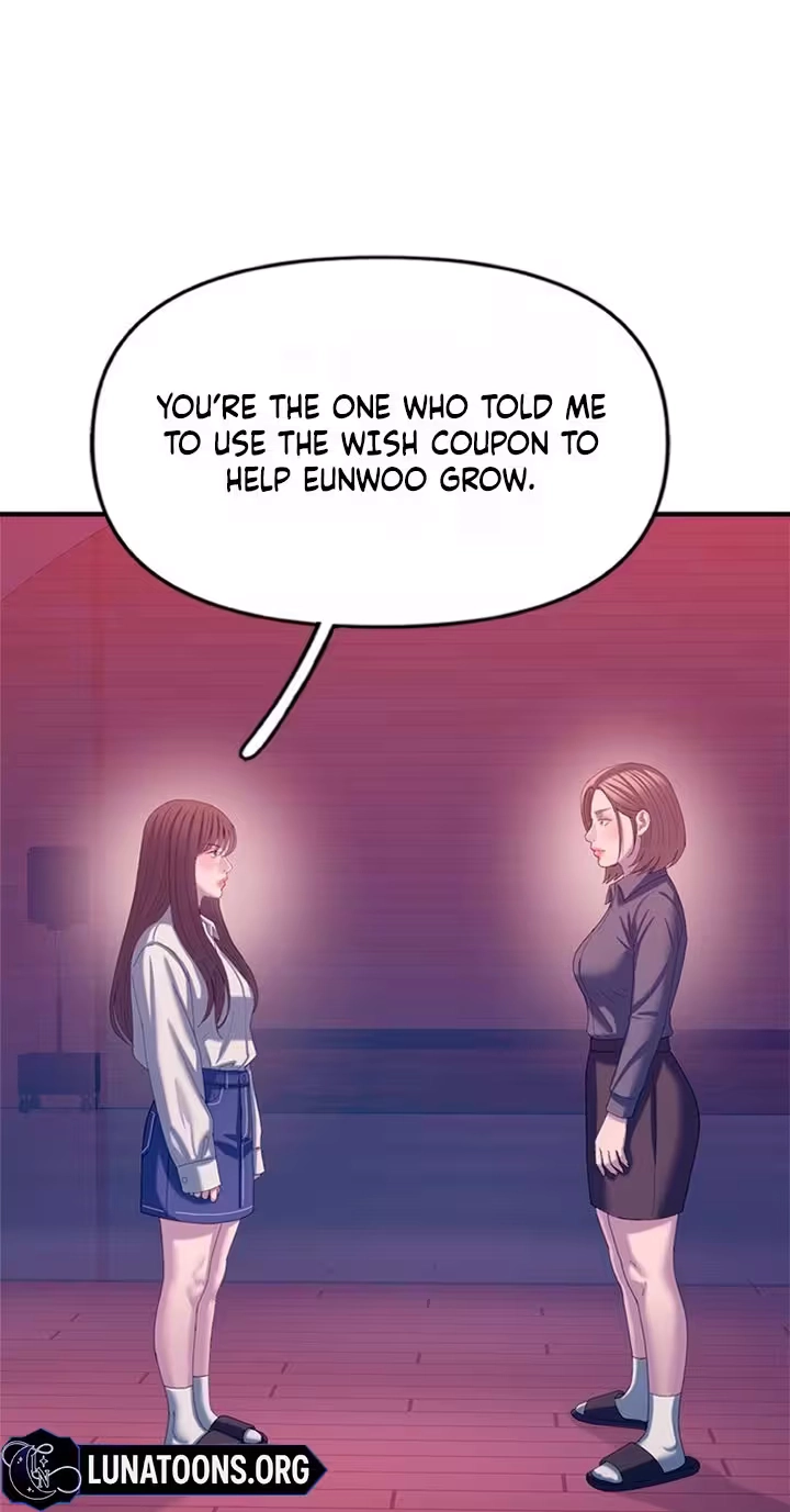 Read Dating Hell chapter 31 image 70 on Lezhin