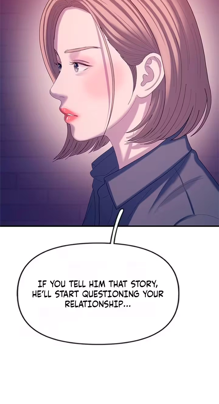 Read Dating Hell chapter 31 image 72 on Lezhin