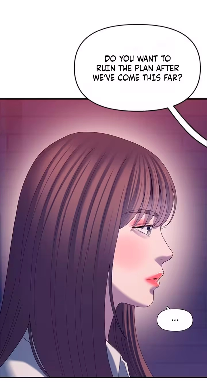 Read Dating Hell chapter 31 image 73 on Lezhin