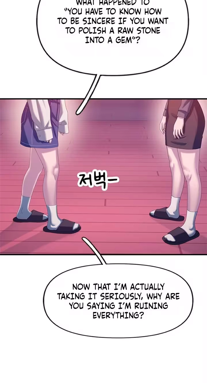 Read Dating Hell chapter 31 image 75 on Lezhin