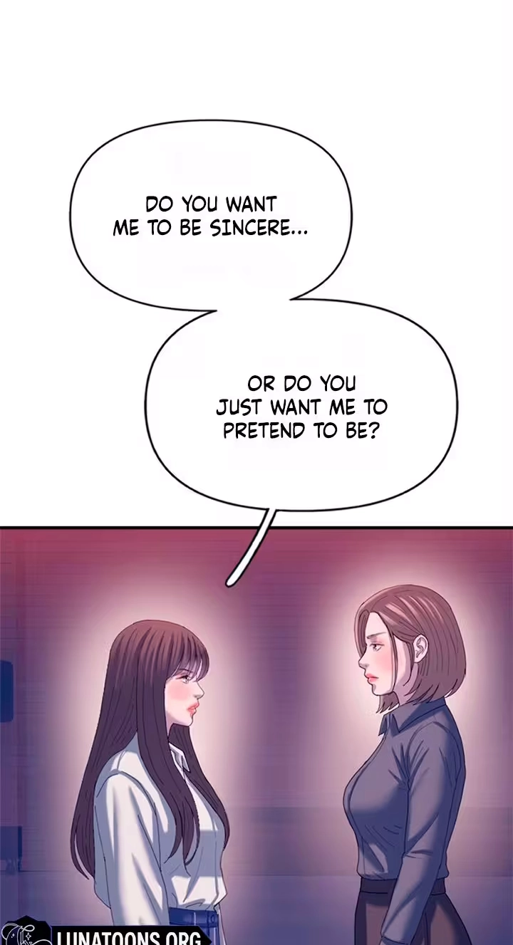 Read Dating Hell chapter 31 image 76 on Lezhin