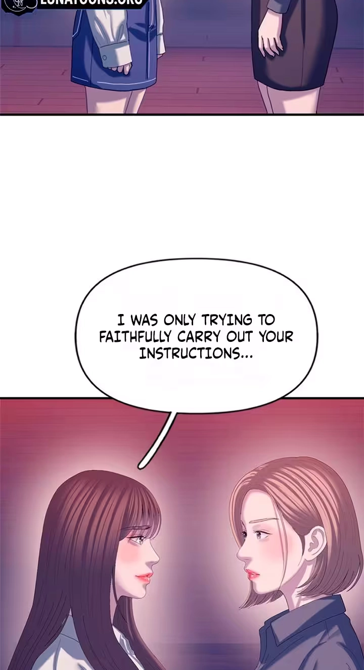 Read Dating Hell chapter 31 image 77 on Lezhin