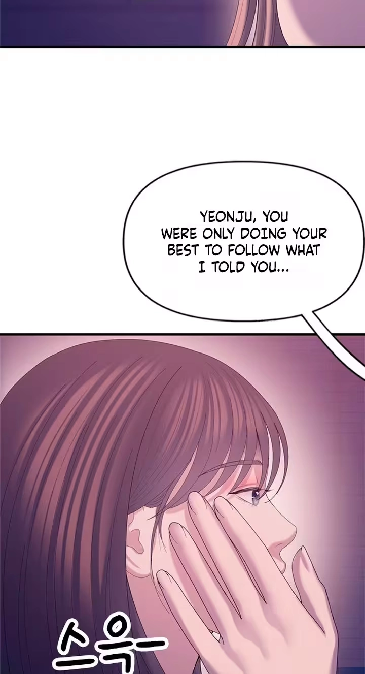Read Dating Hell chapter 31 image 80 on Lezhin