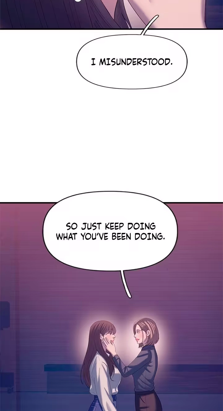 Read Dating Hell chapter 31 image 81 on Lezhin