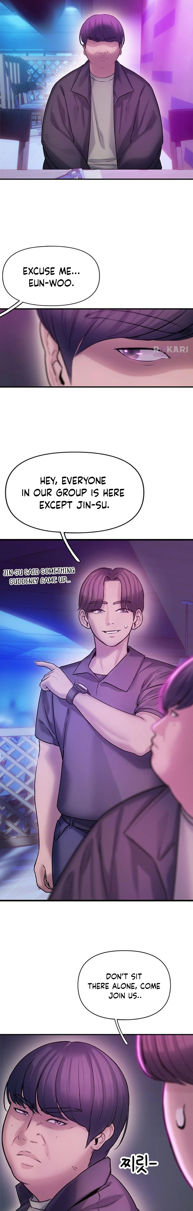 Read Dating Hell chapter 4 image 11 on Lezhin