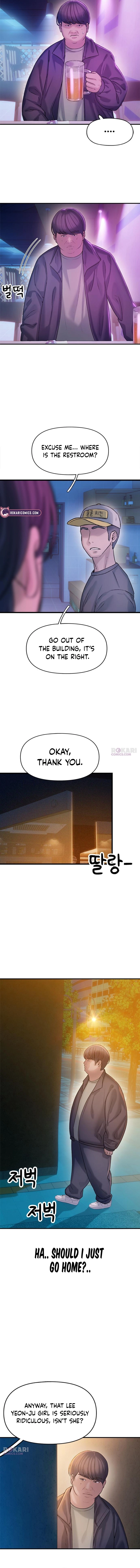 Read Dating Hell chapter 4 image 14 on Lezhin