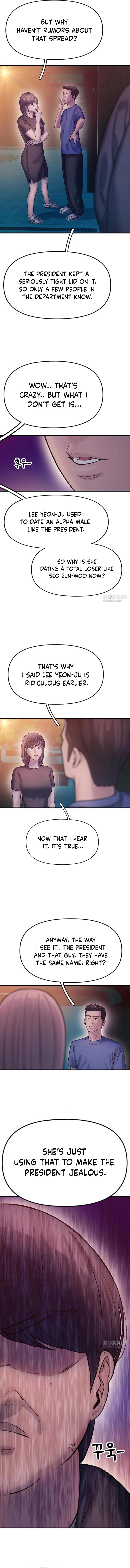 Read Dating Hell chapter 4 image 16 on Lezhin