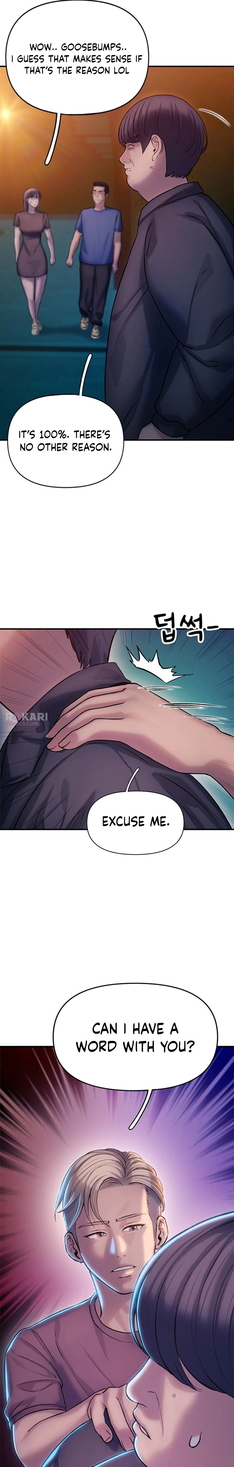 Read Dating Hell chapter 4 image 17 on Lezhin