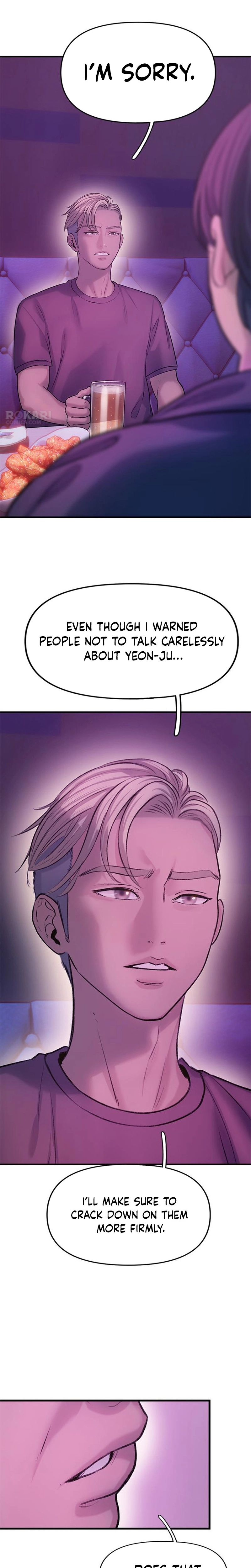 Read Dating Hell chapter 4 image 19 on Lezhin