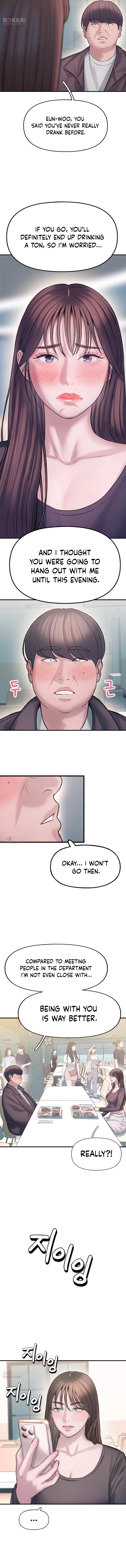 Read Dating Hell chapter 4 image 4 on Lezhin