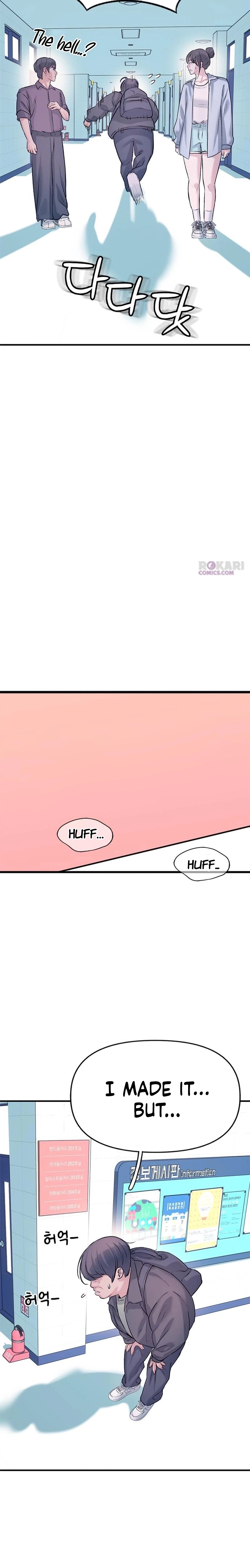 Read Dating Hell chapter 6 image 16 on Lezhin
