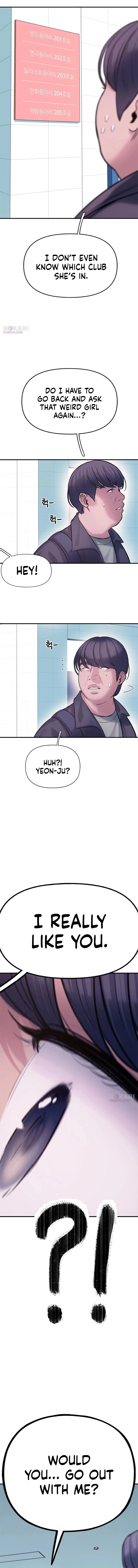 Read Dating Hell chapter 6 image 17 on Lezhin