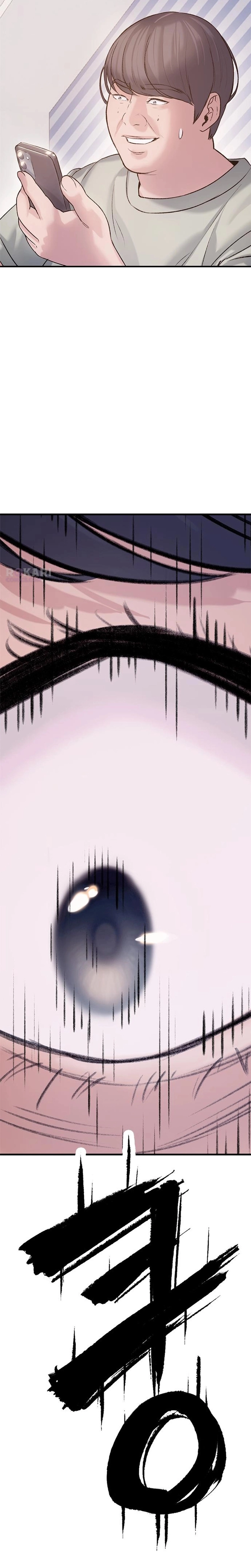 Read Dating Hell chapter 6 image 6 on Lezhin