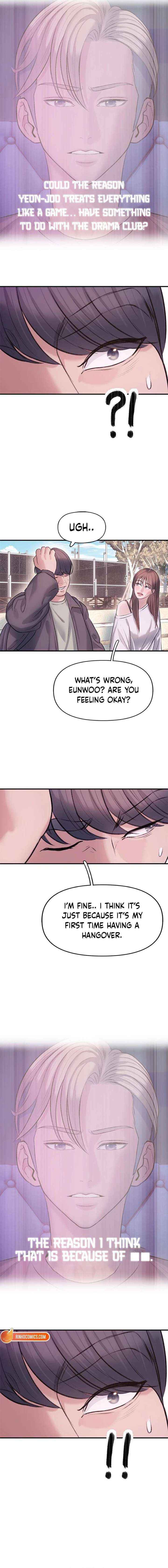 Read Dating Hell chapter 7 image 12 on Lezhin