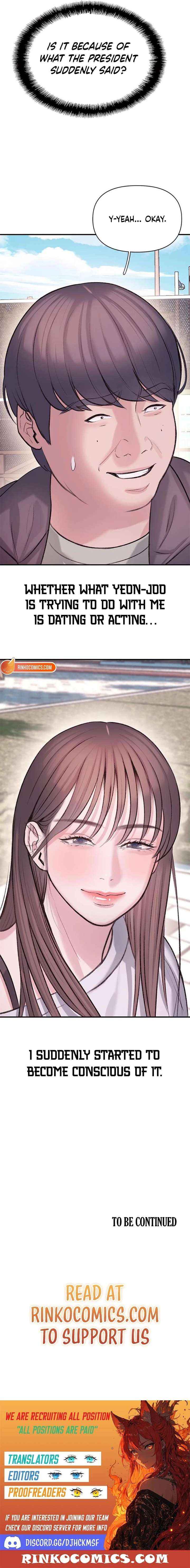 Read Dating Hell chapter 7 image 14 on Lezhin