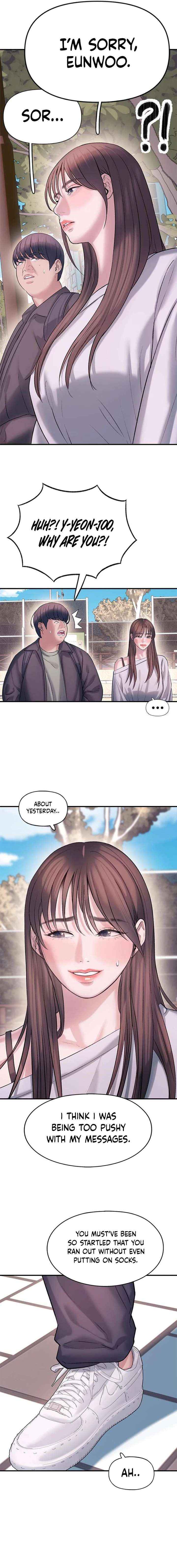 Read Dating Hell chapter 7 image 5 on Lezhin