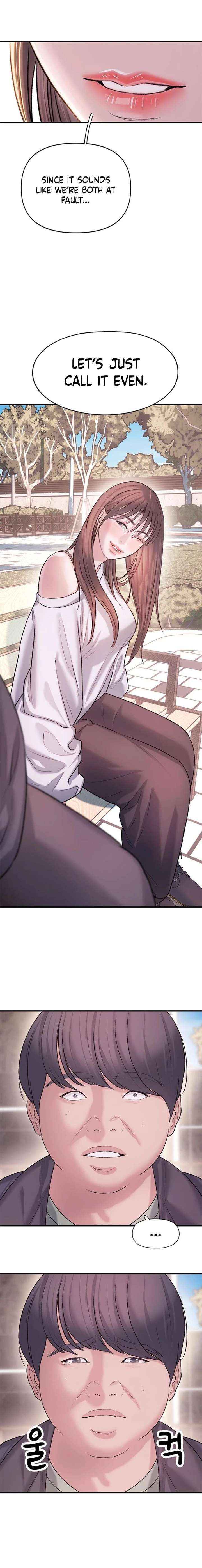 Read Dating Hell chapter 7 image 7 on Lezhin