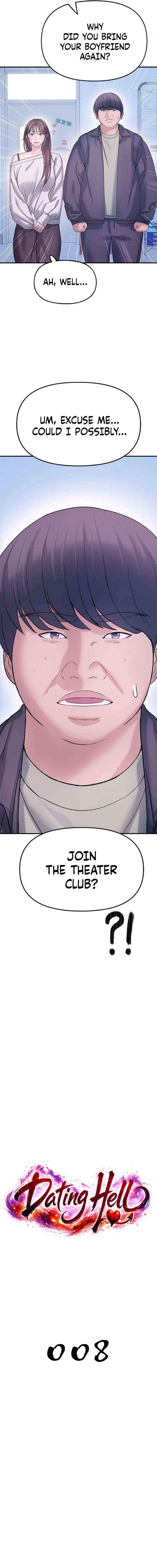 Read Dating Hell chapter 8 image 1 on Lezhin