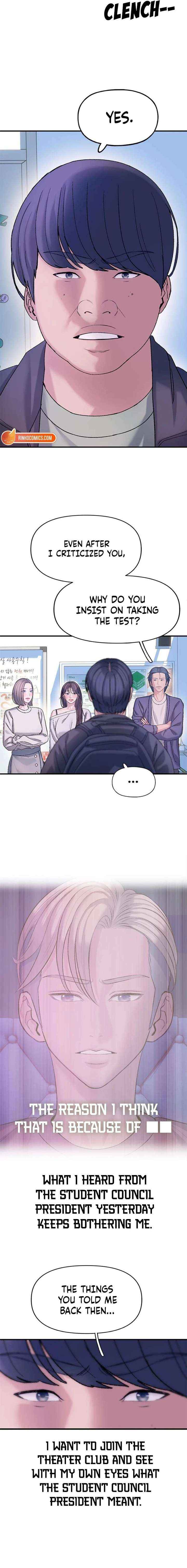 Read Dating Hell chapter 8 image 12 on Lezhin