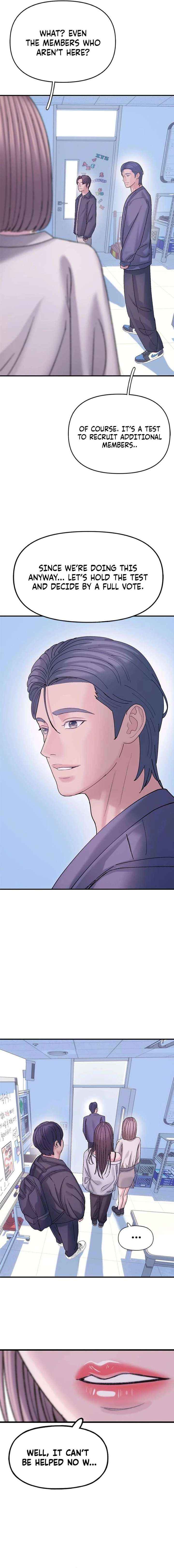 Read Dating Hell chapter 8 image 14 on Lezhin