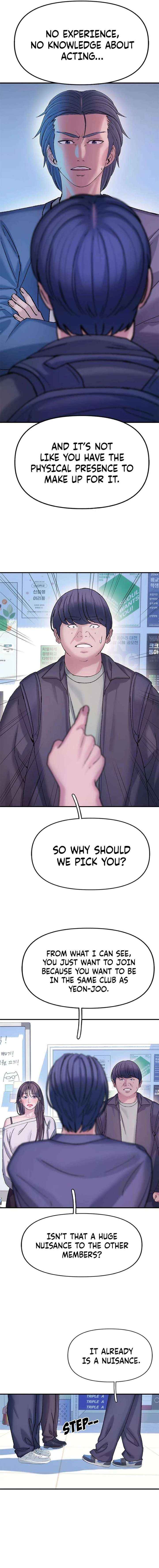 Read Dating Hell chapter 8 image 7 on Lezhin
